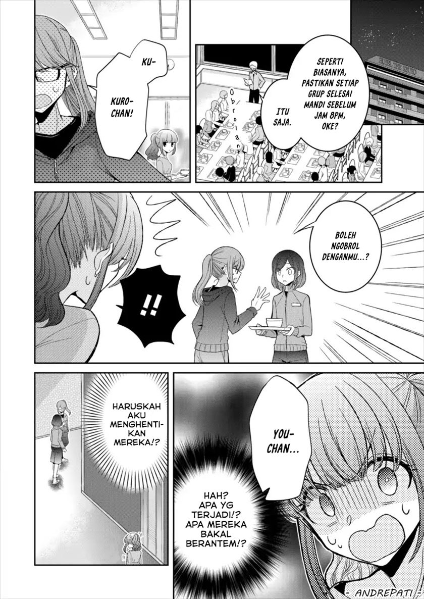 Useless Princesses (Dekisokonai no Himegimi Tachi) Chapter 18 Gambar 10