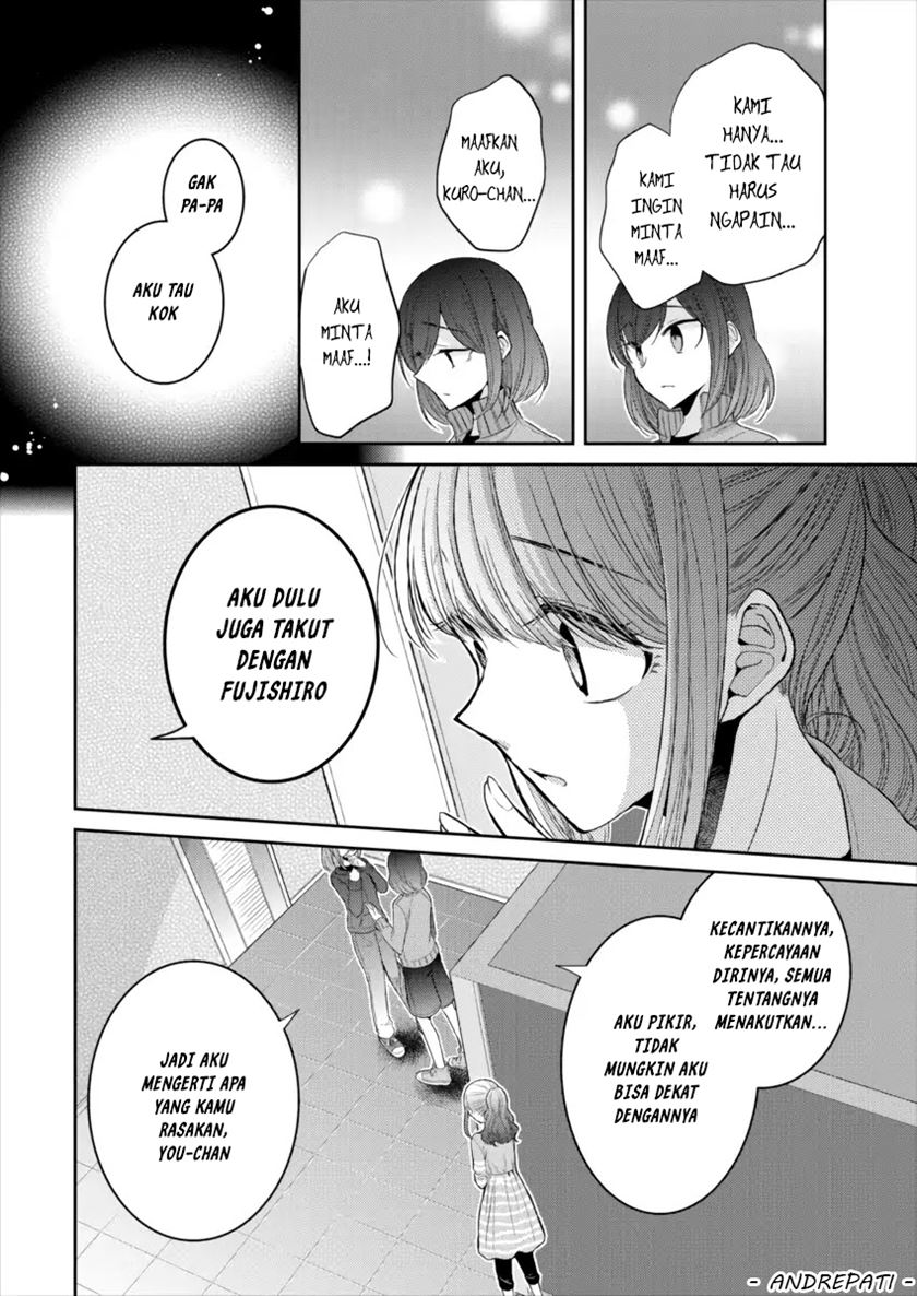 Useless Princesses (Dekisokonai no Himegimi Tachi) Chapter 18 Gambar 14