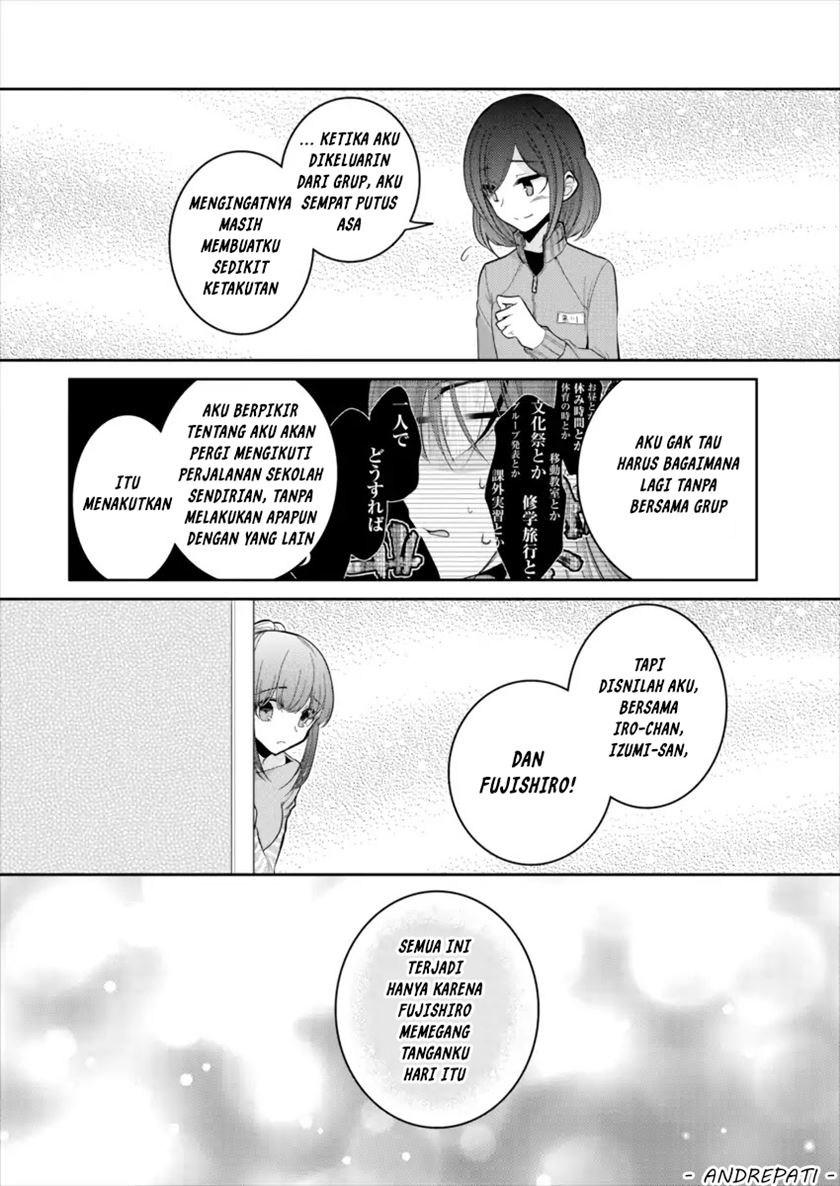 Useless Princesses (Dekisokonai no Himegimi Tachi) Chapter 18 Gambar 16