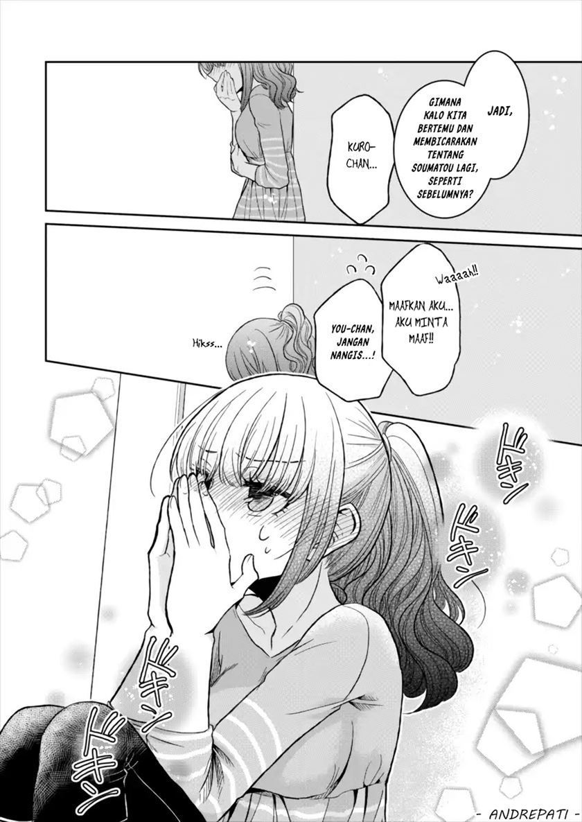 Useless Princesses (Dekisokonai no Himegimi Tachi) Chapter 18 Gambar 18