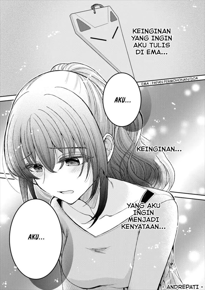 Useless Princesses (Dekisokonai no Himegimi Tachi) Chapter 18 Gambar 21