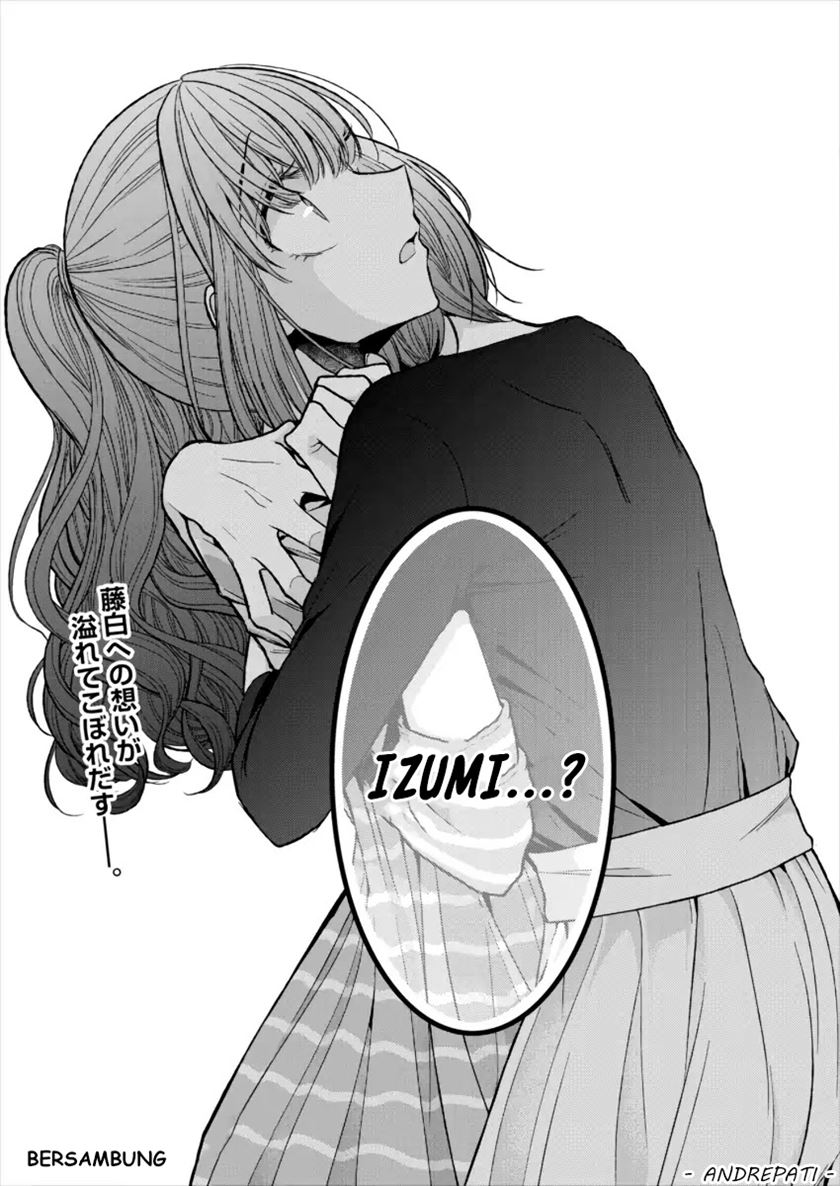 Useless Princesses (Dekisokonai no Himegimi Tachi) Chapter 18 Gambar 27