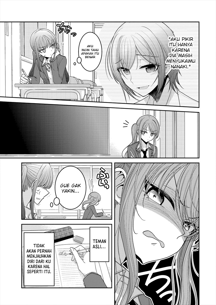 Useless Princesses (Dekisokonai no Himegimi Tachi) Chapter 24 Gambar 9