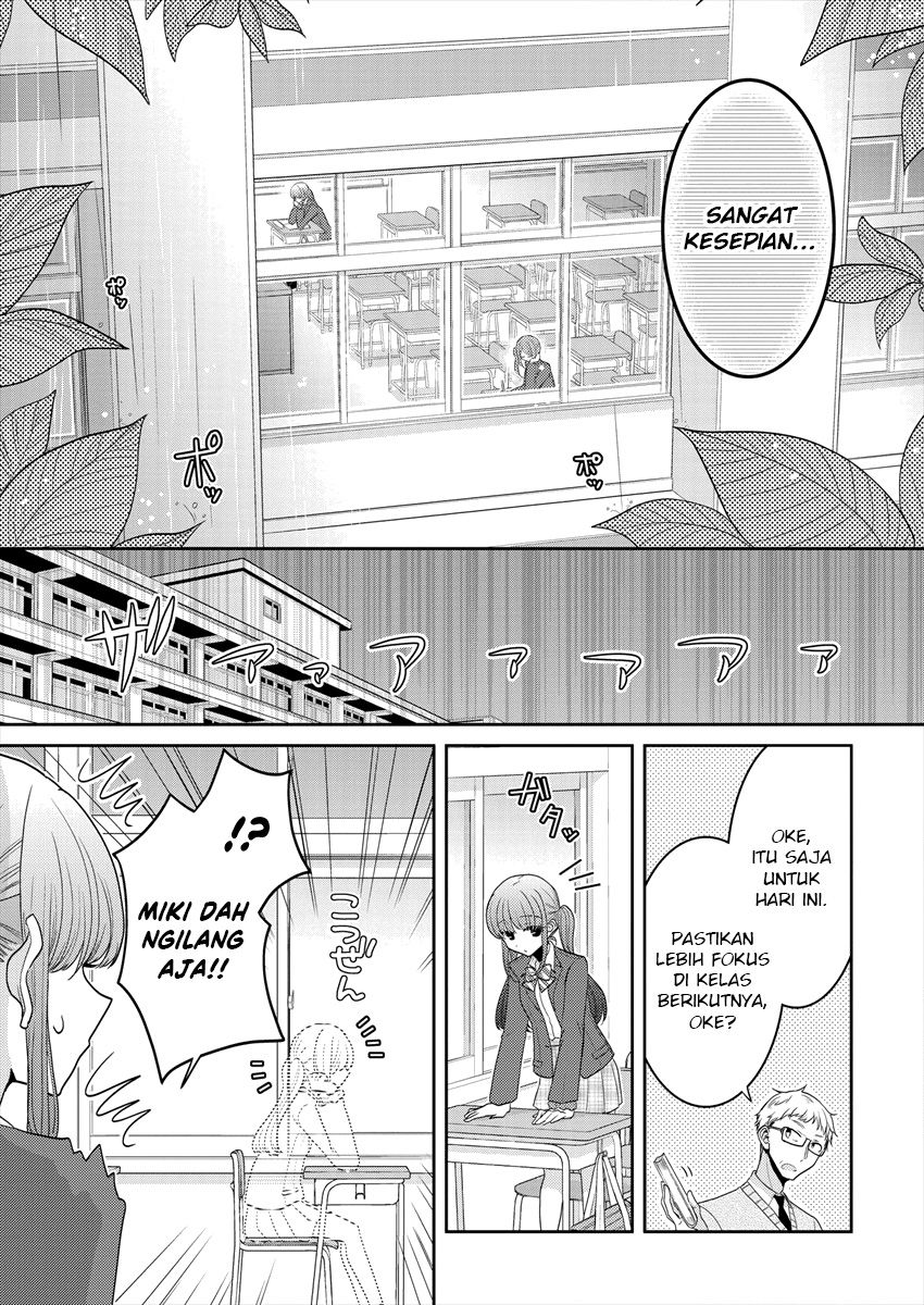 Useless Princesses (Dekisokonai no Himegimi Tachi) Chapter 24 Gambar 11