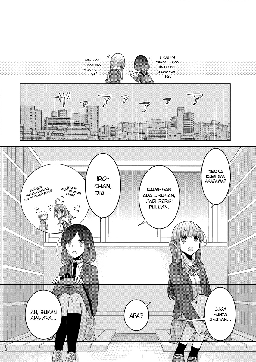 Useless Princesses (Dekisokonai no Himegimi Tachi) Chapter 24 Gambar 14
