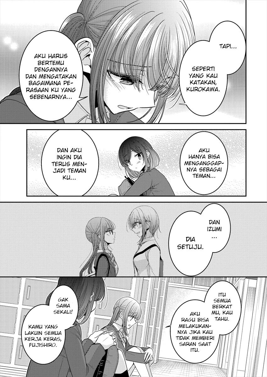 Useless Princesses (Dekisokonai no Himegimi Tachi) Chapter 24 Gambar 17