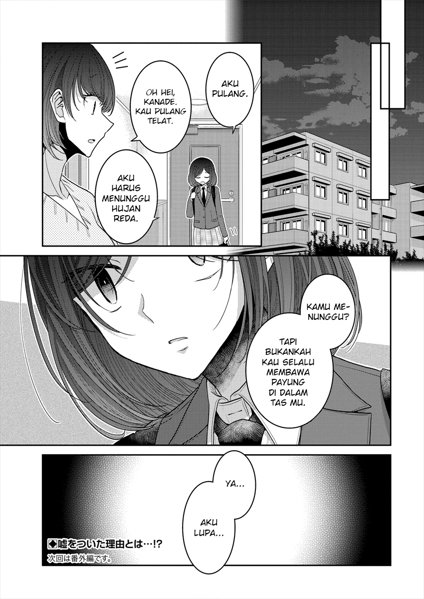 Useless Princesses (Dekisokonai no Himegimi Tachi) Chapter 24 Gambar 23