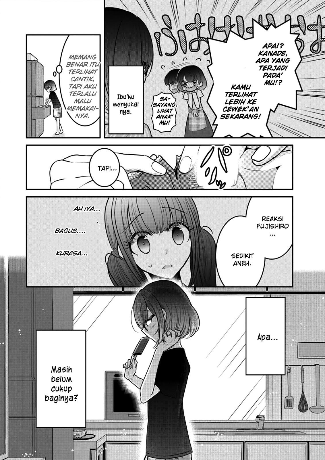Useless Princesses (Dekisokonai no Himegimi Tachi) Chapter 07 Gambar 5