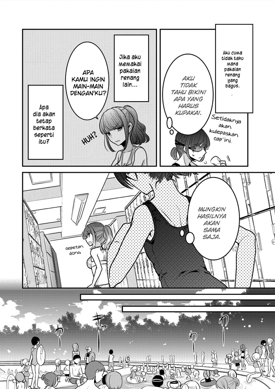 Useless Princesses (Dekisokonai no Himegimi Tachi) Chapter 07 Gambar 9