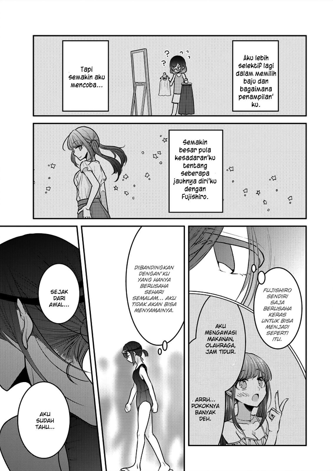 Useless Princesses (Dekisokonai no Himegimi Tachi) Chapter 07 Gambar 12