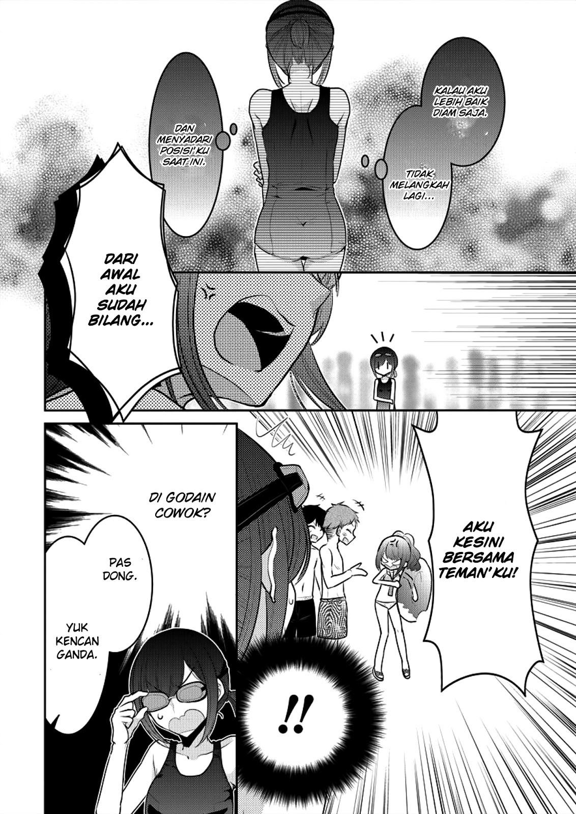 Useless Princesses (Dekisokonai no Himegimi Tachi) Chapter 07 Gambar 13