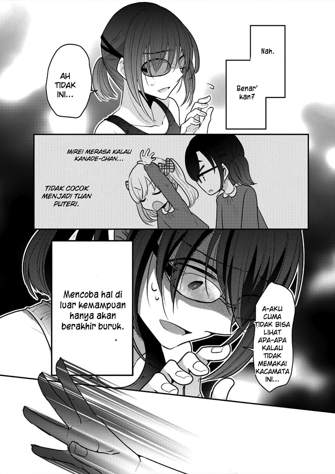 Useless Princesses (Dekisokonai no Himegimi Tachi) Chapter 07 Gambar 16