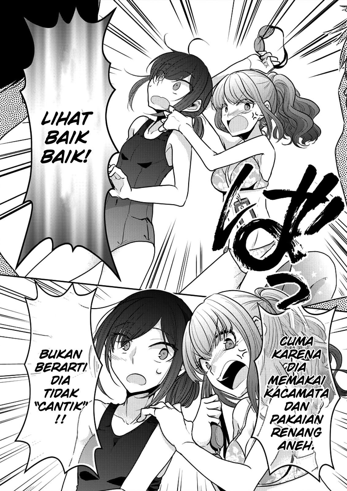 Useless Princesses (Dekisokonai no Himegimi Tachi) Chapter 07 Gambar 17
