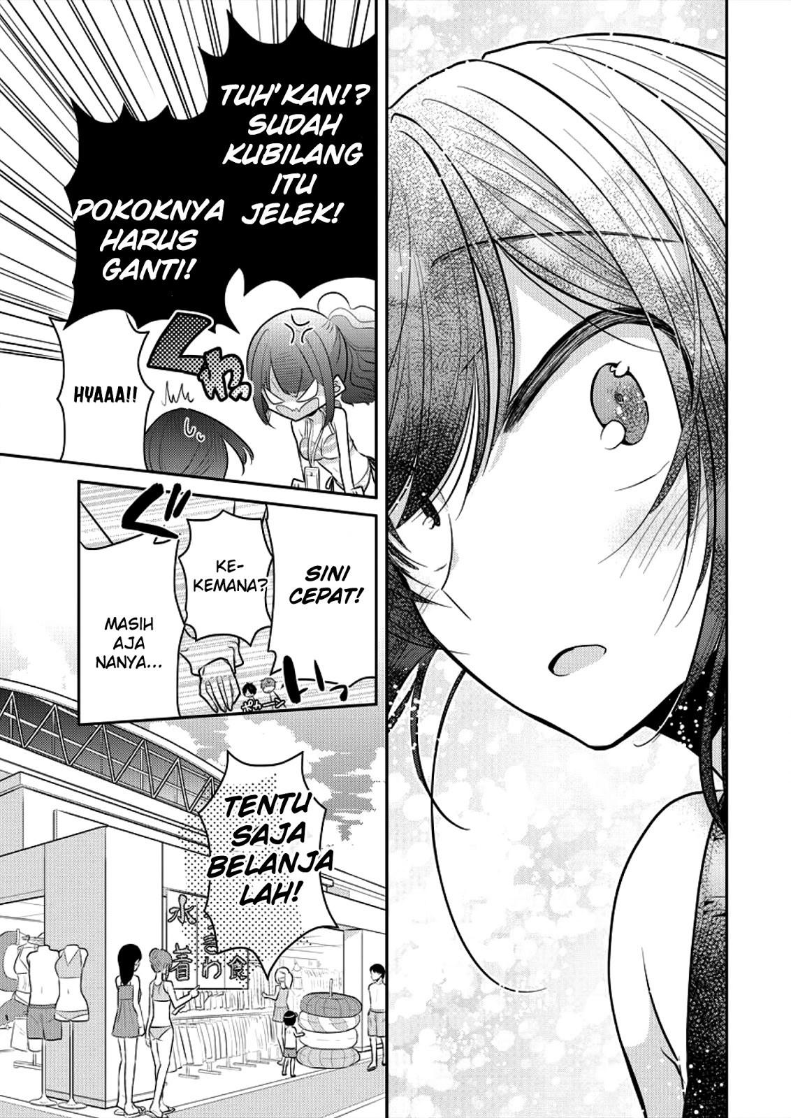 Useless Princesses (Dekisokonai no Himegimi Tachi) Chapter 07 Gambar 18