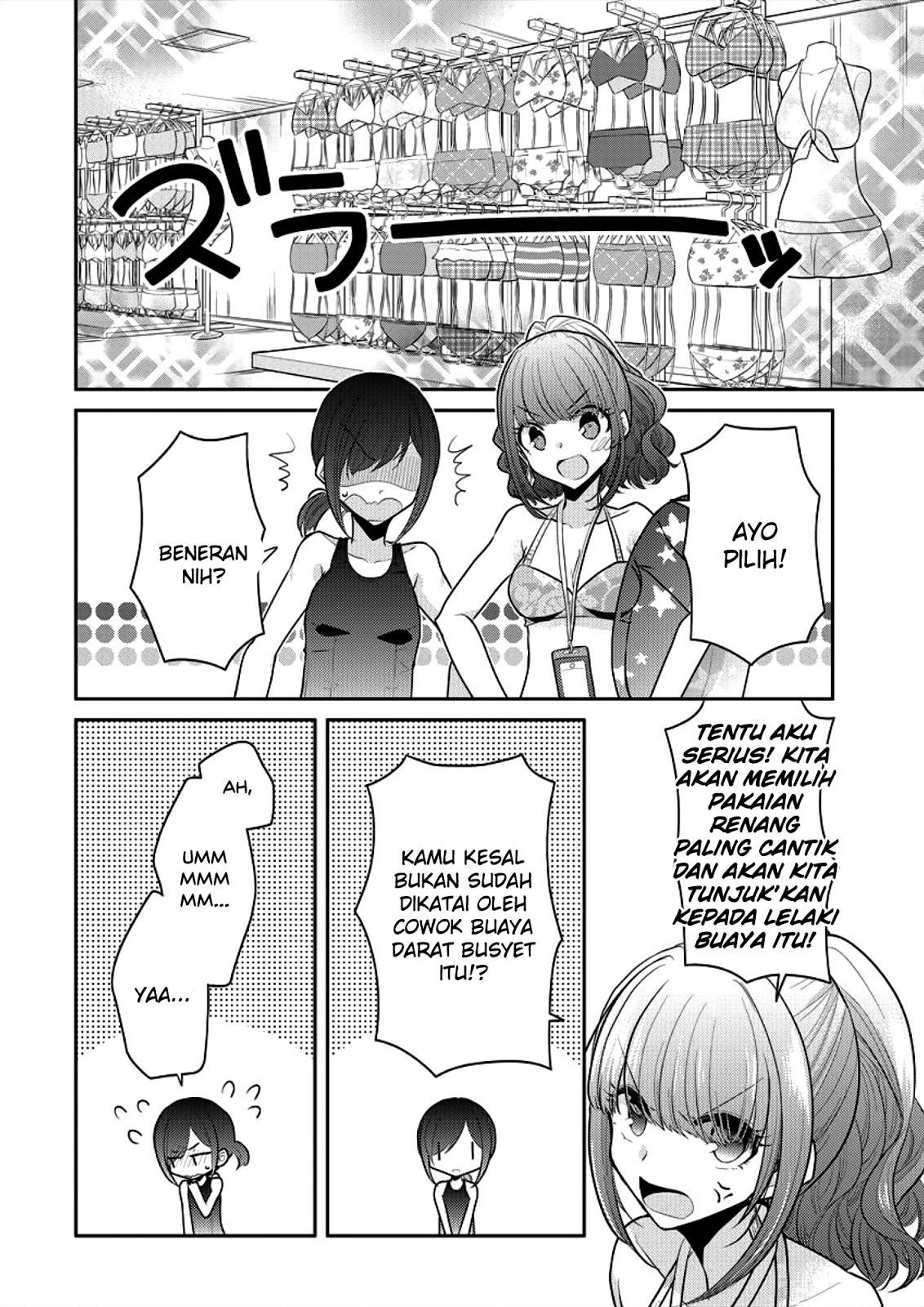 Useless Princesses (Dekisokonai no Himegimi Tachi) Chapter 07 Gambar 19