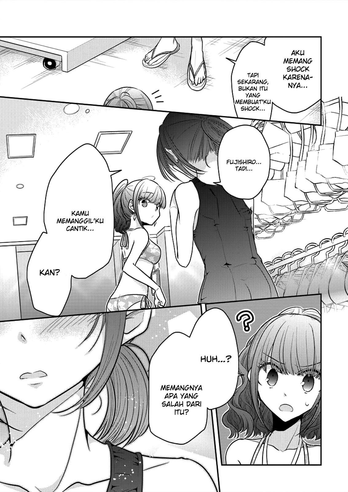 Useless Princesses (Dekisokonai no Himegimi Tachi) Chapter 07 Gambar 20
