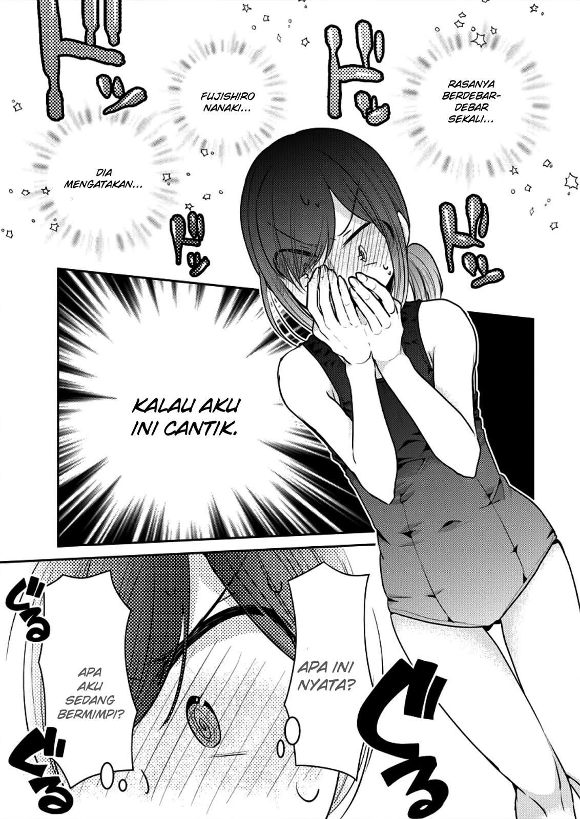 Useless Princesses (Dekisokonai no Himegimi Tachi) Chapter 07 Gambar 22