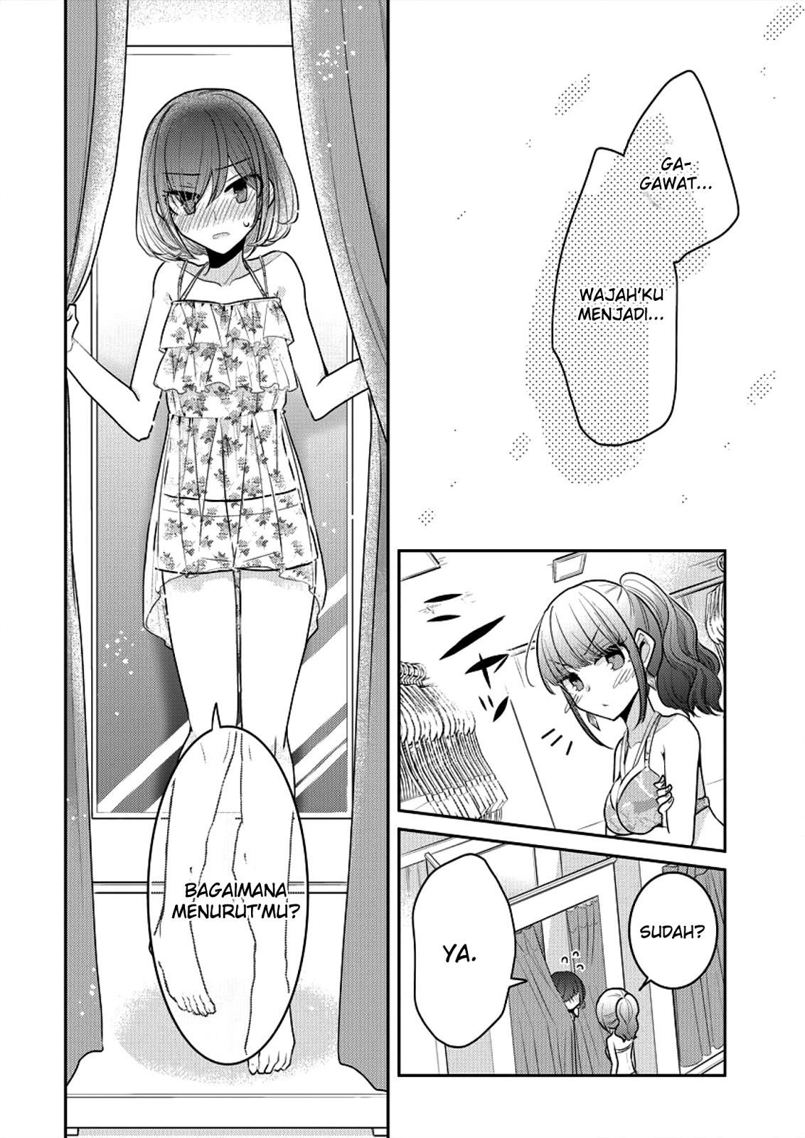 Useless Princesses (Dekisokonai no Himegimi Tachi) Chapter 07 Gambar 23