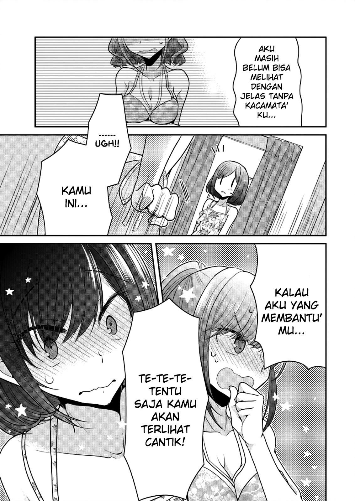 Useless Princesses (Dekisokonai no Himegimi Tachi) Chapter 07 Gambar 24