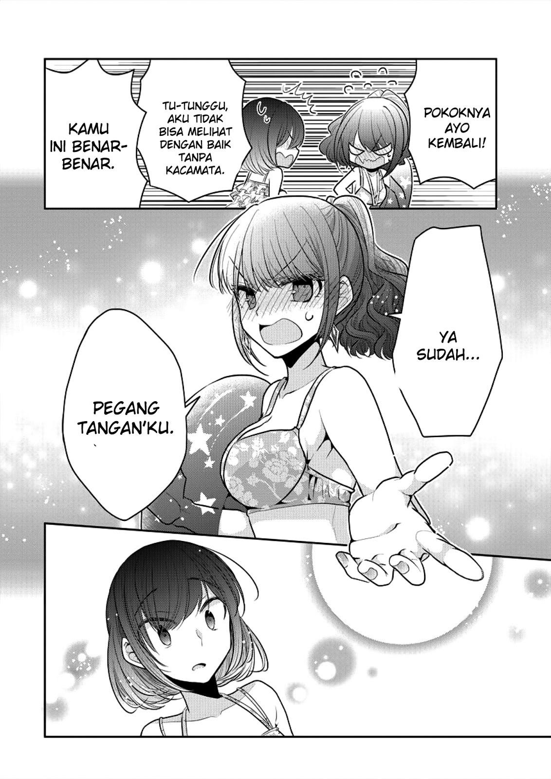 Useless Princesses (Dekisokonai no Himegimi Tachi) Chapter 07 Gambar 25