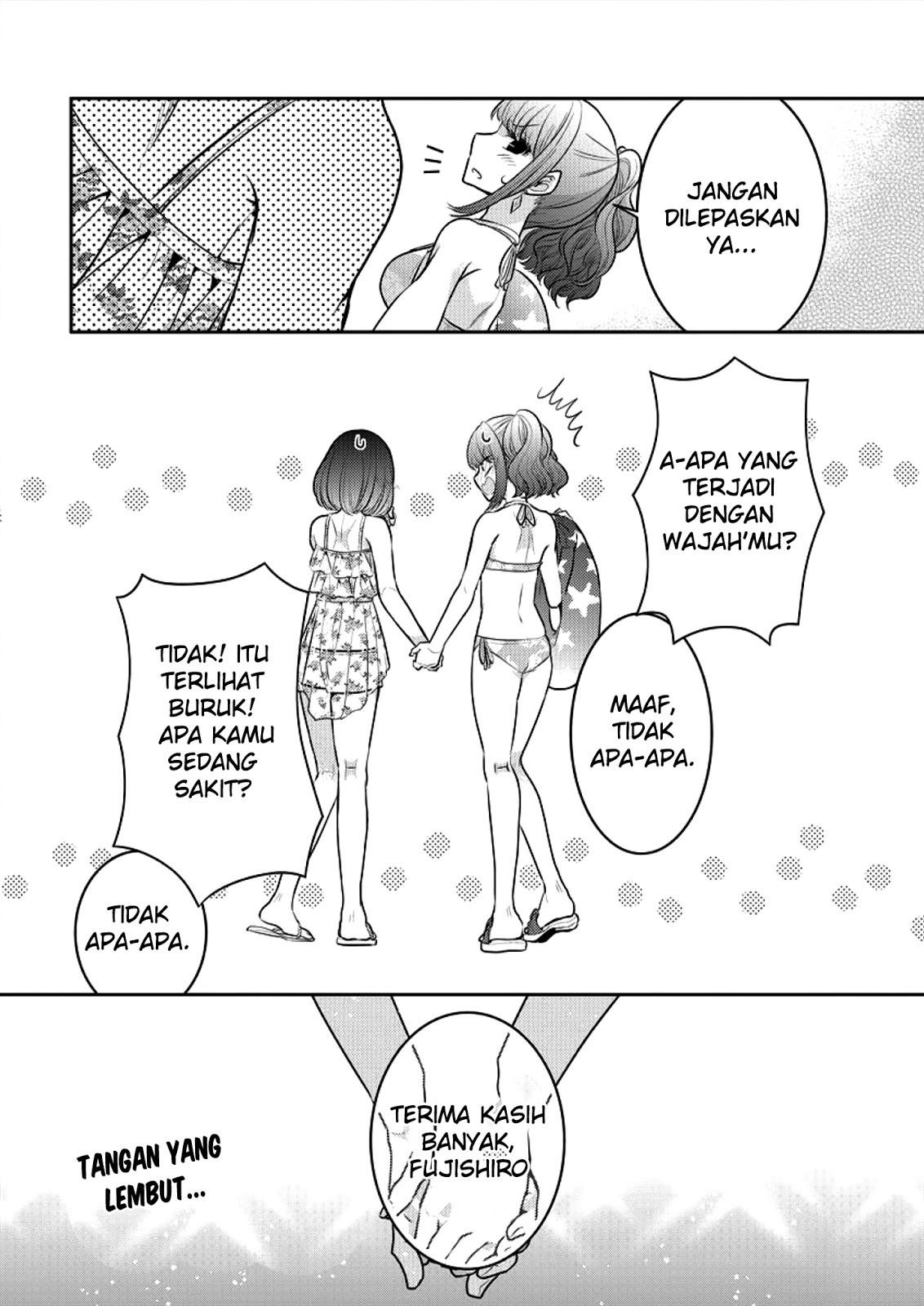 Useless Princesses (Dekisokonai no Himegimi Tachi) Chapter 07 Gambar 27