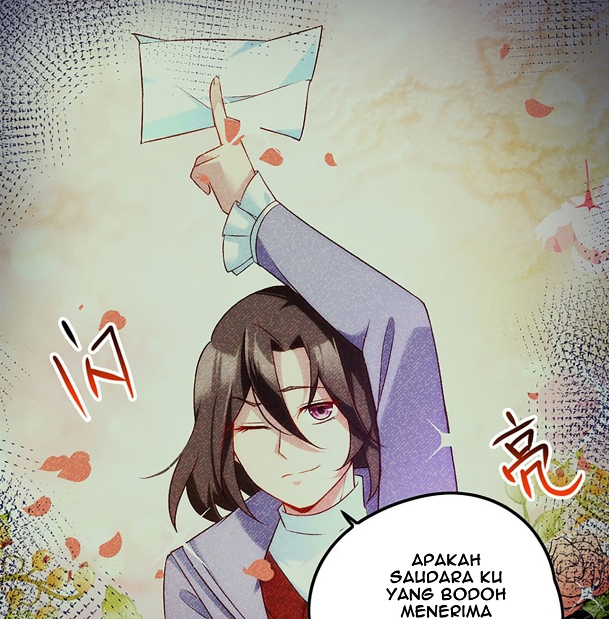 Useless Young Master Chapter 05 Gambar 5