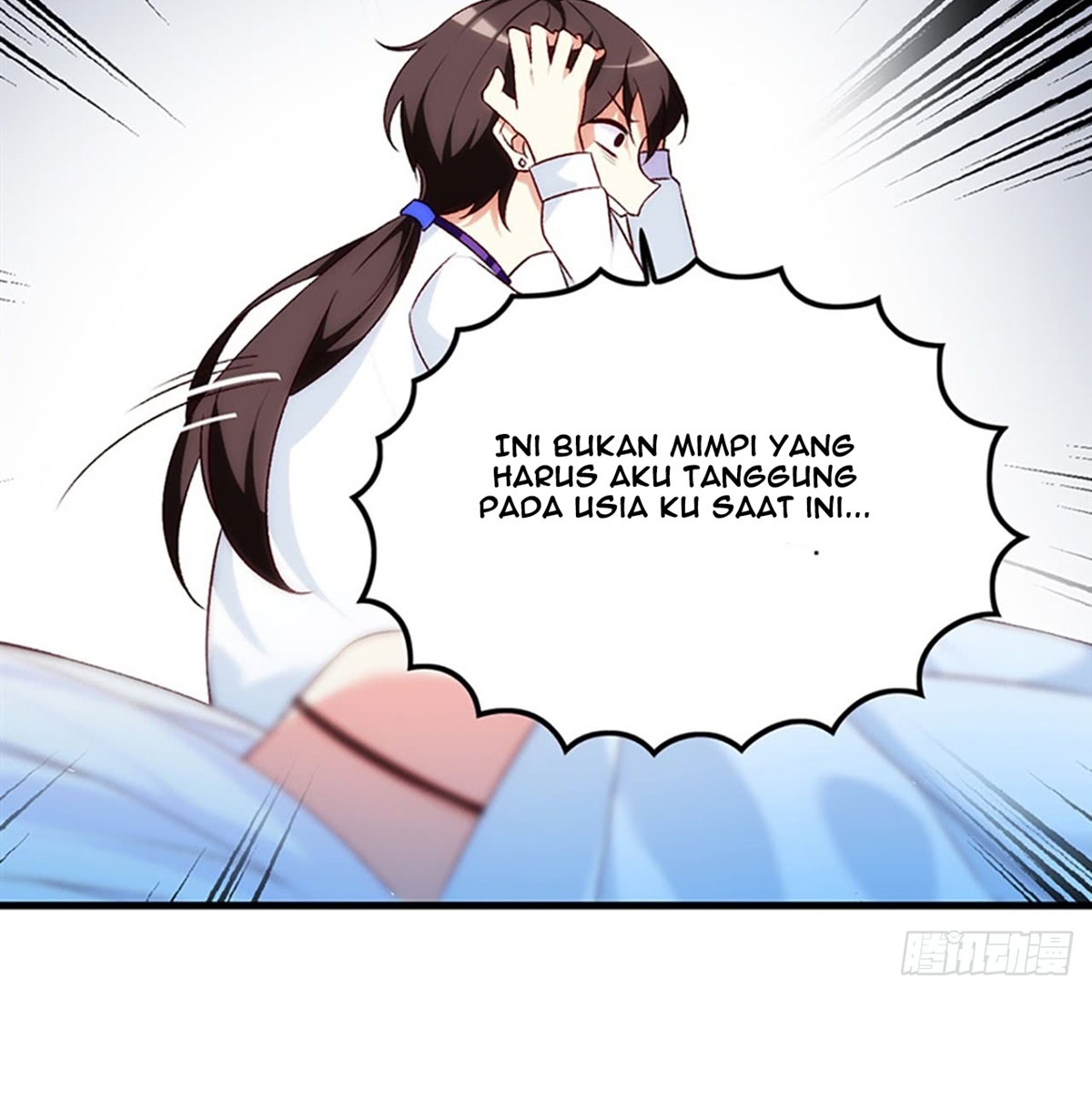 Useless Young Master Chapter 05 Gambar 9