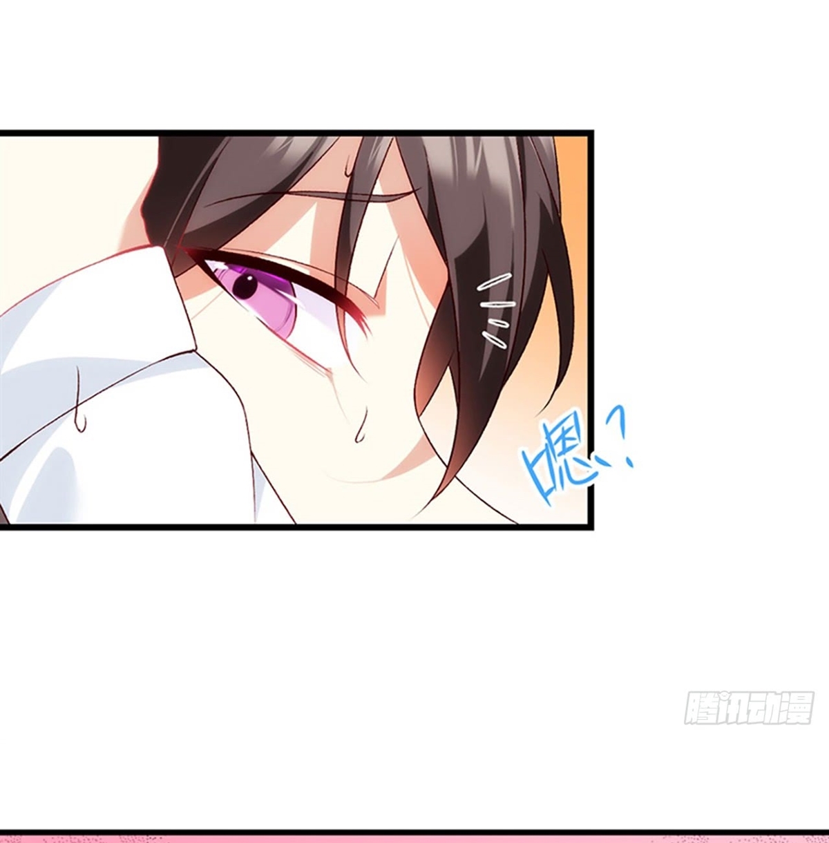 Useless Young Master Chapter 05 Gambar 10