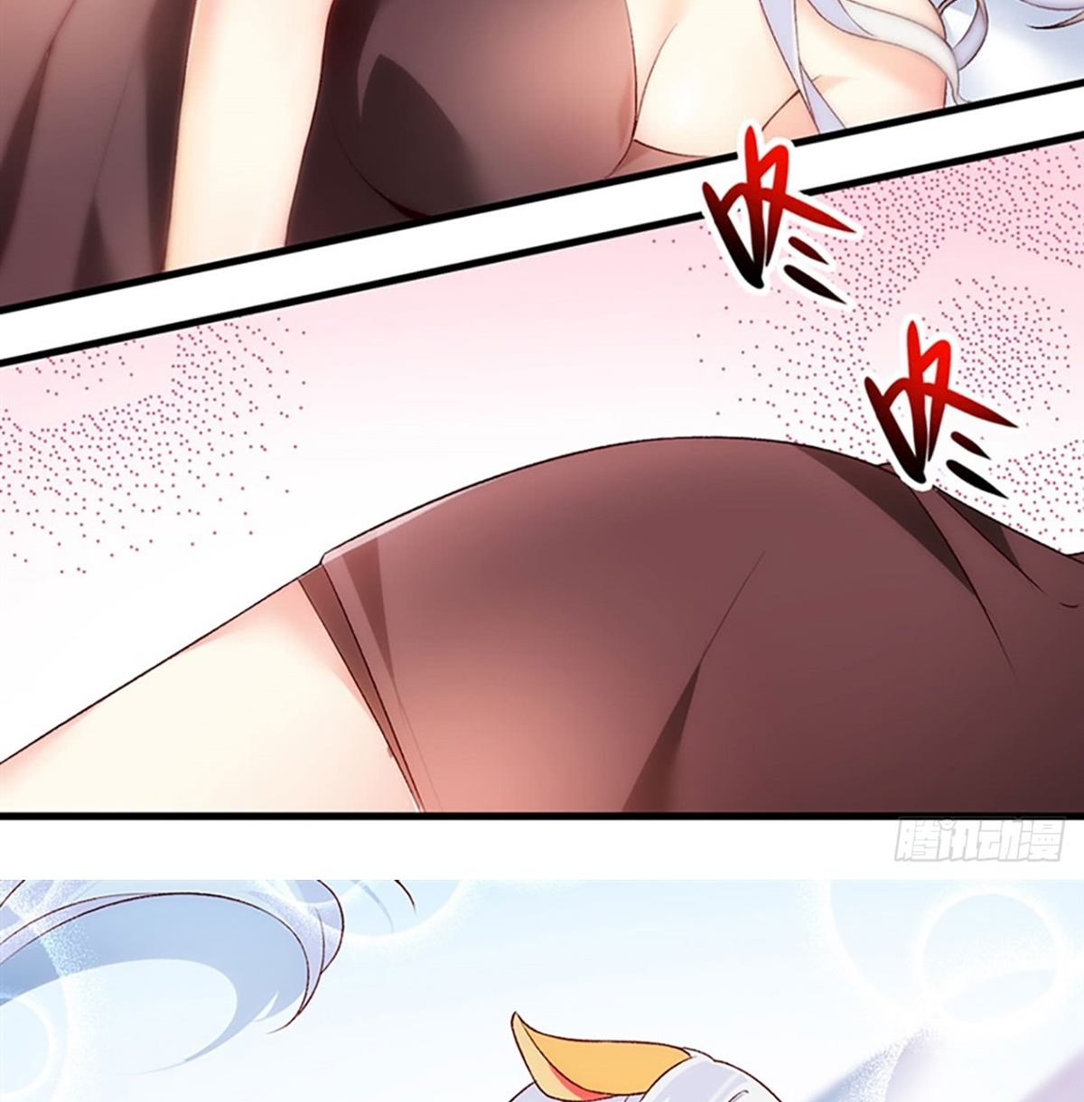 Useless Young Master Chapter 05 Gambar 12