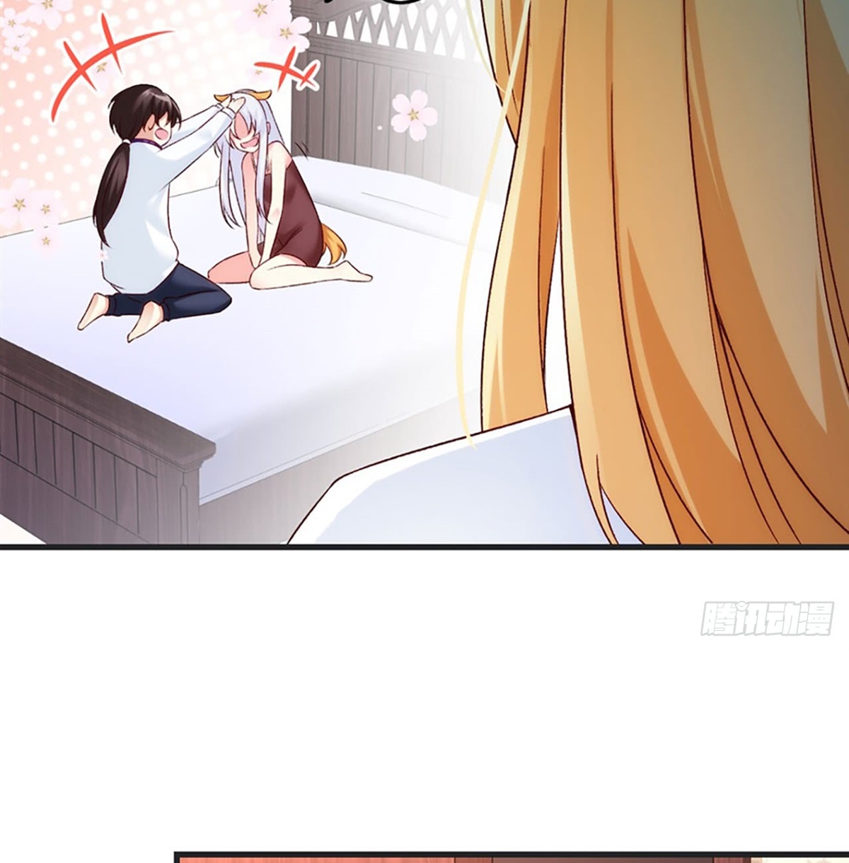 Useless Young Master Chapter 05 Gambar 25