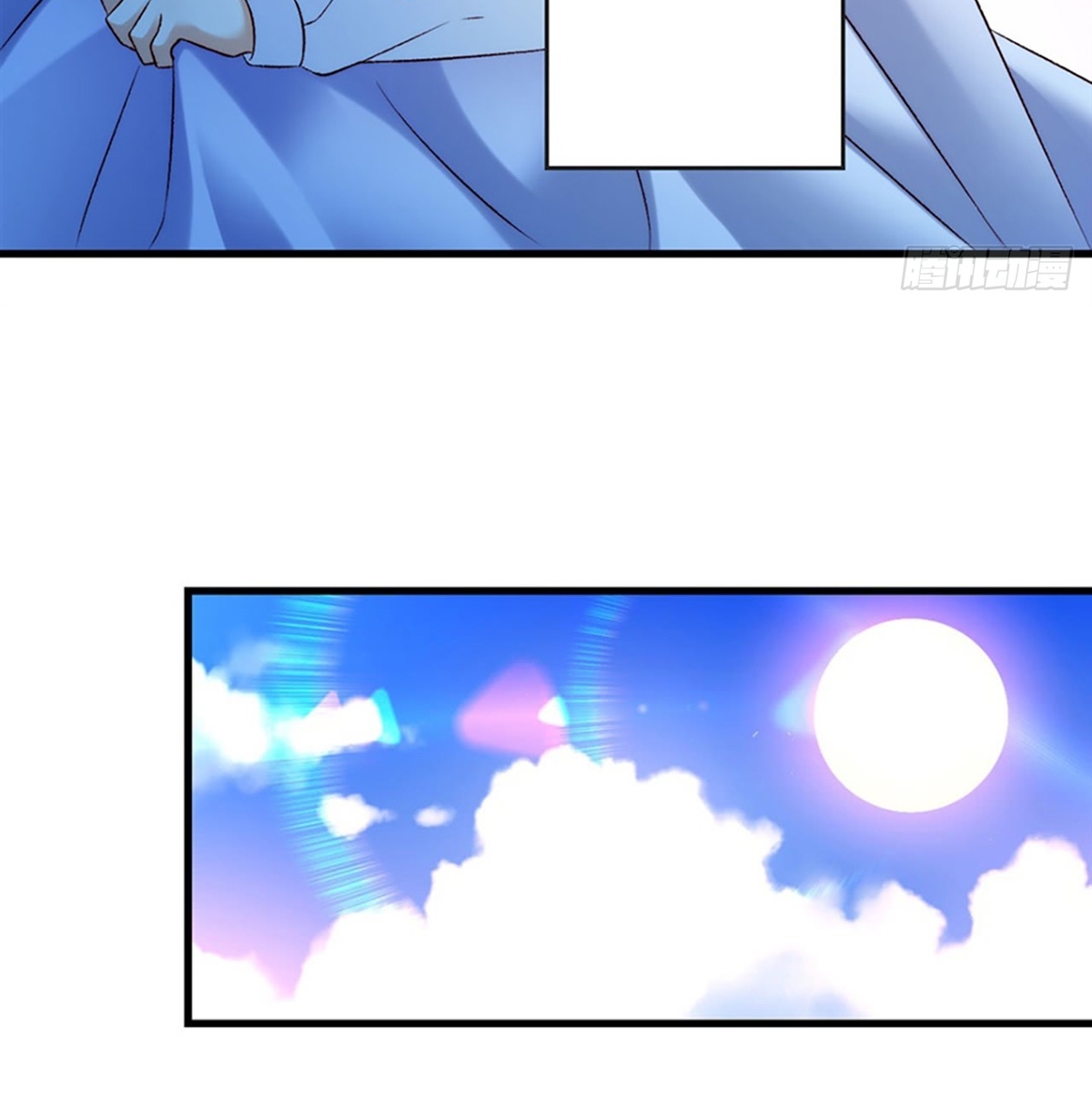 Useless Young Master Chapter 05 Gambar 30
