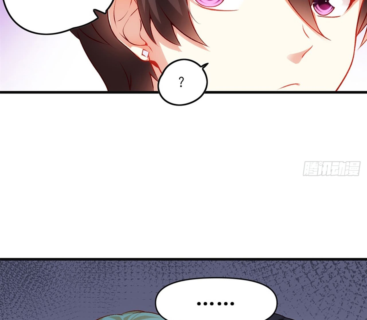 Useless Young Master Chapter 05 Gambar 78