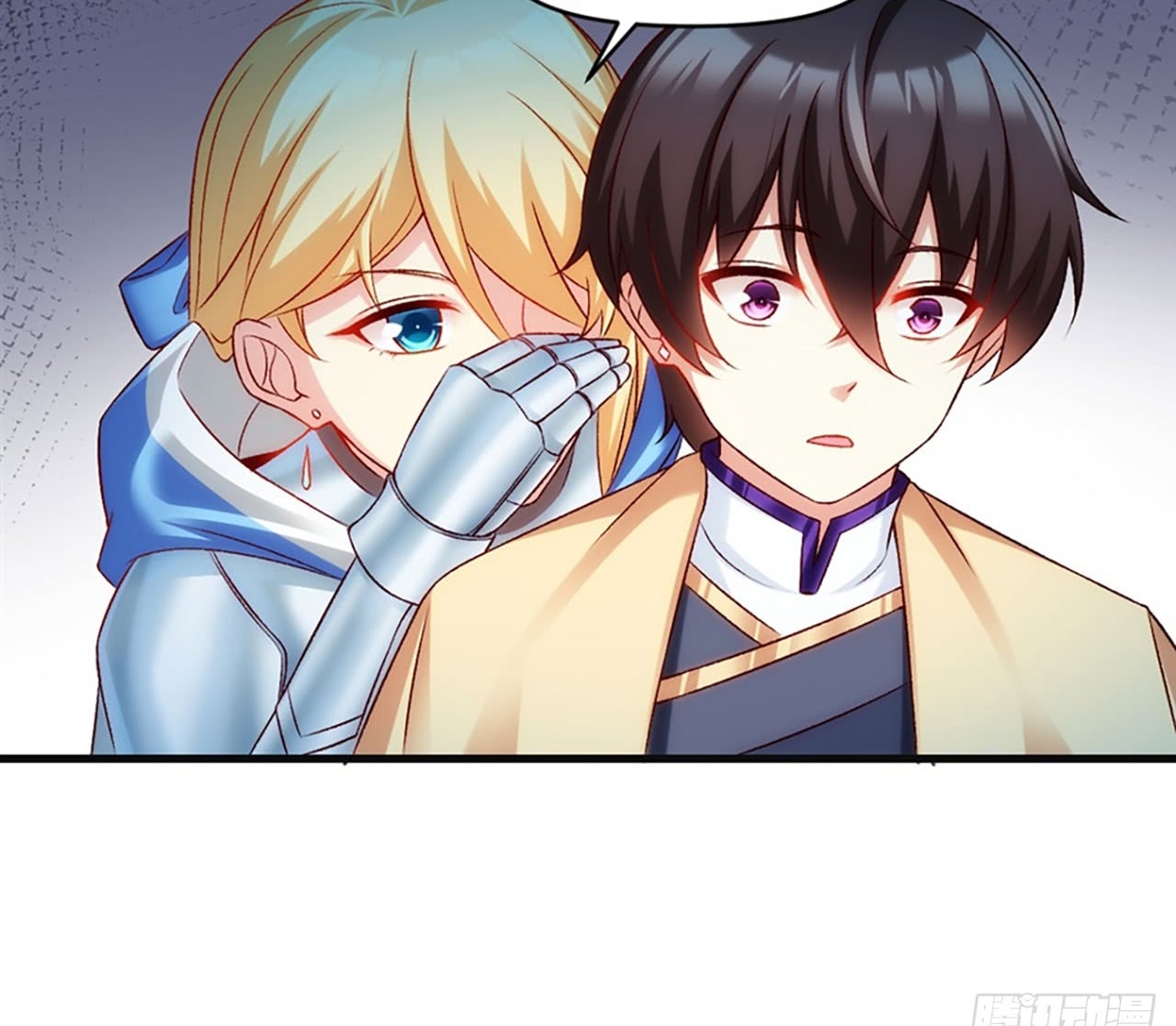 Useless Young Master Chapter 05 Gambar 79