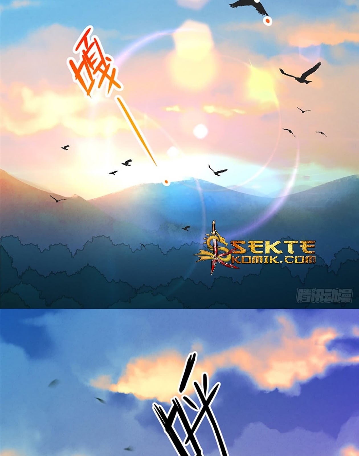 Useless Young Master Chapter 06 Gambar 4