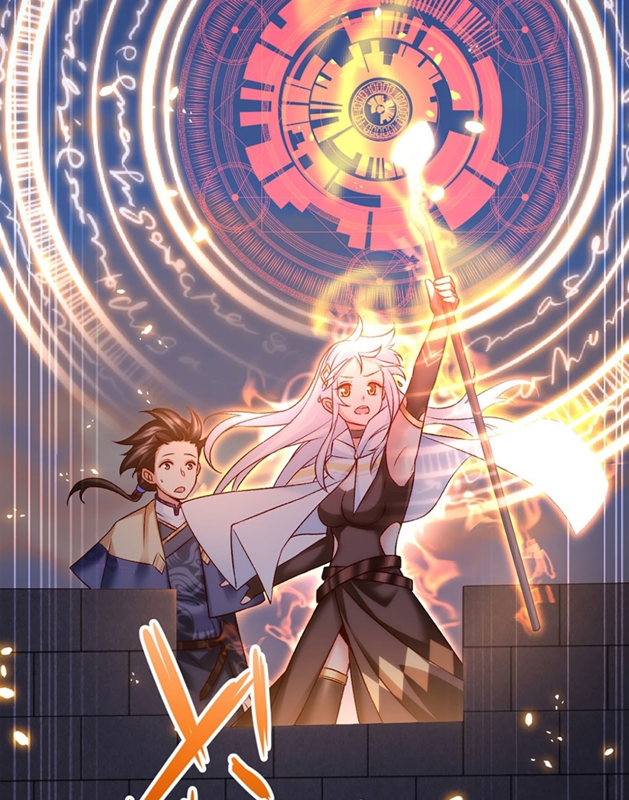 Useless Young Master Chapter 06 Gambar 21