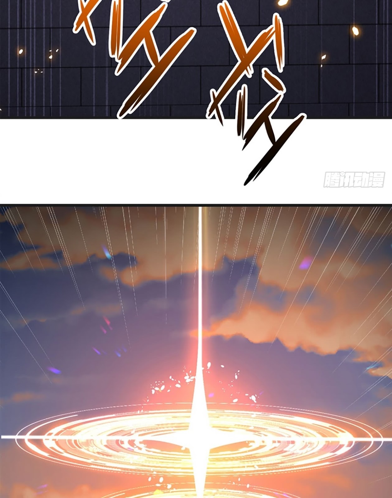 Useless Young Master Chapter 06 Gambar 22