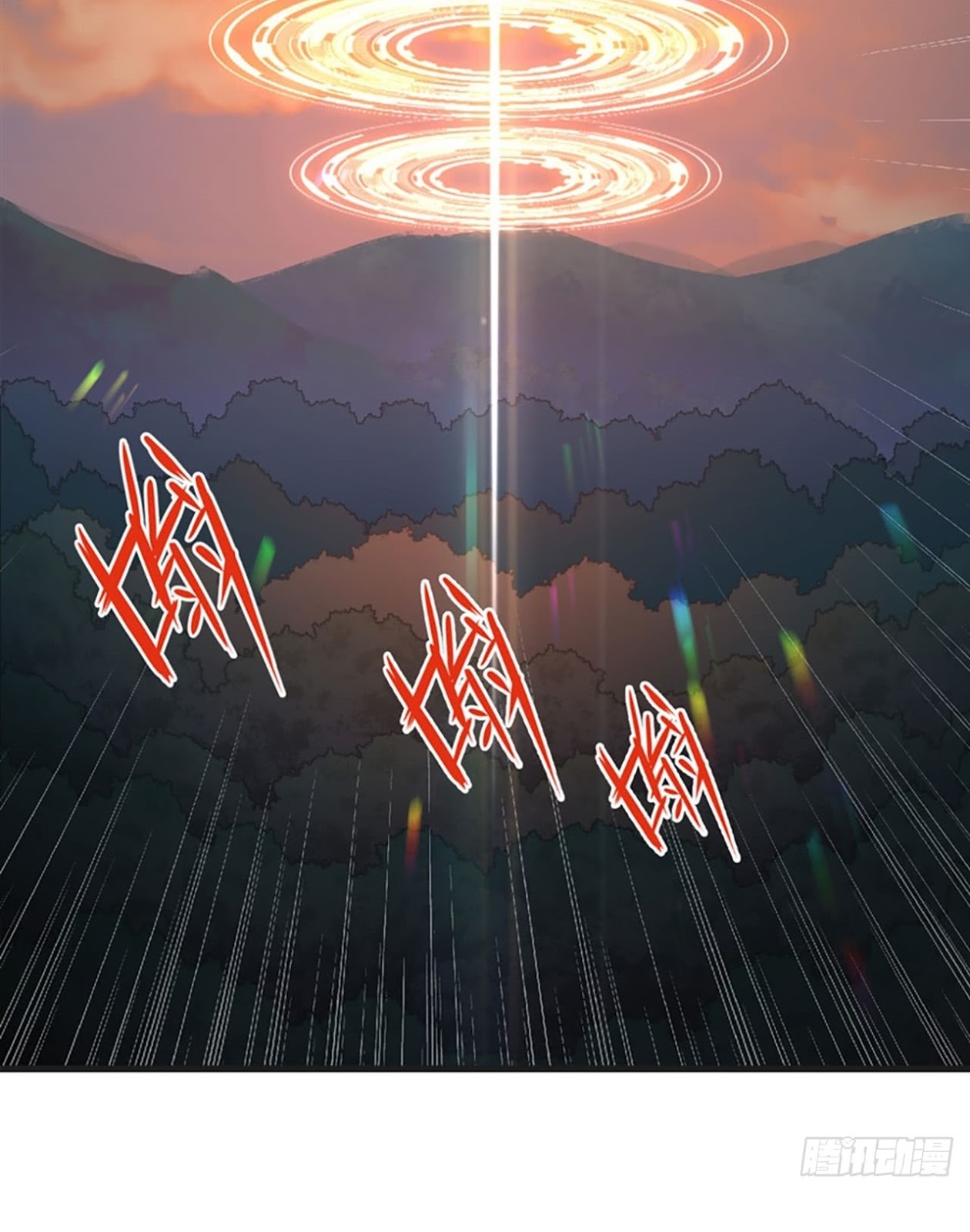 Useless Young Master Chapter 06 Gambar 23