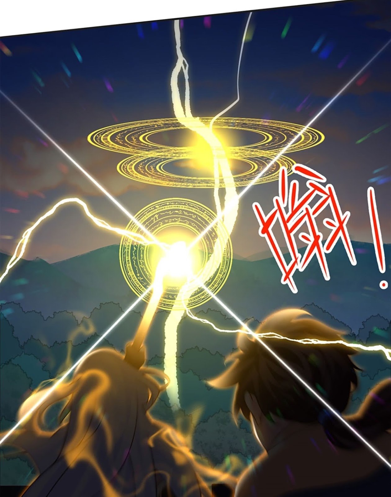 Useless Young Master Chapter 06 Gambar 31