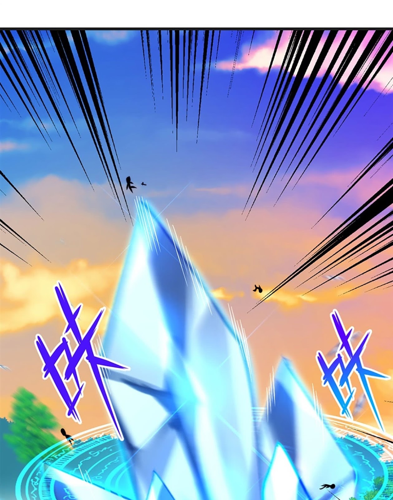 Useless Young Master Chapter 06 Gambar 36