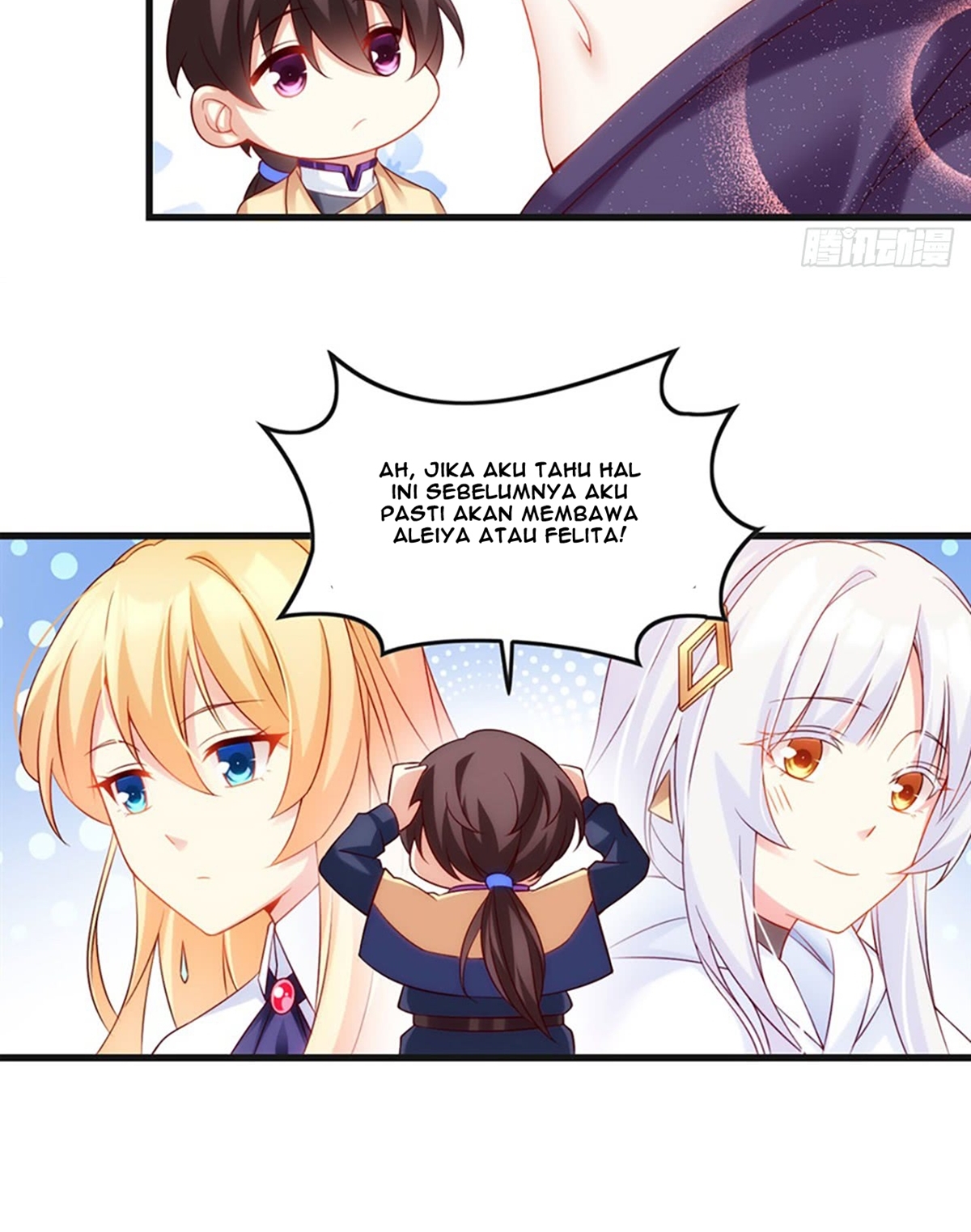 Useless Young Master Chapter 09 Gambar 17