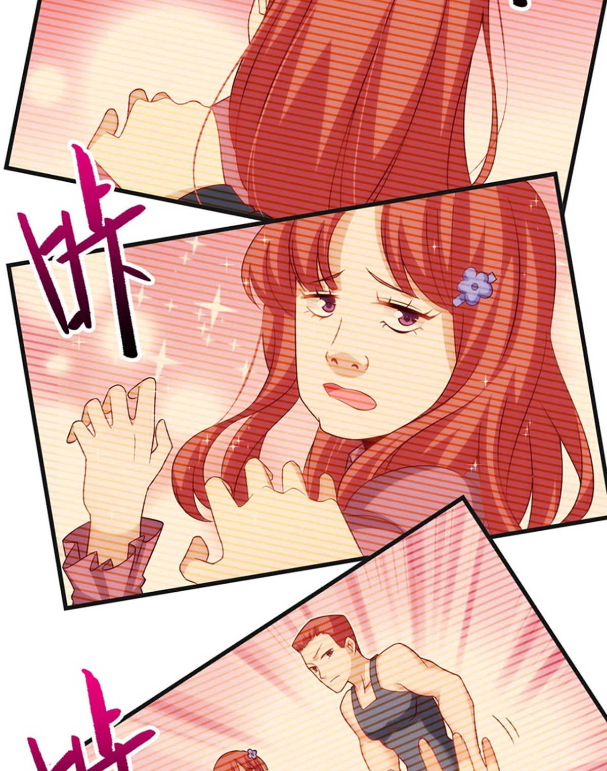 Useless Young Master Chapter 09 Gambar 24