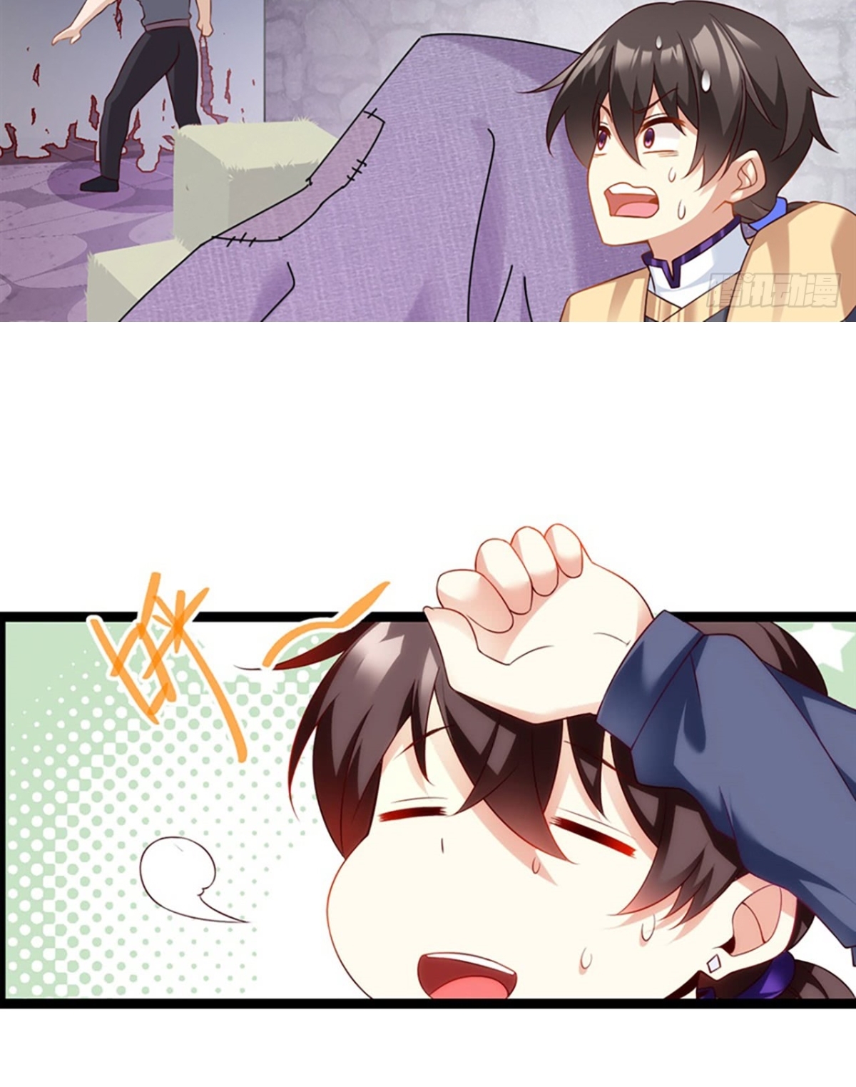 Useless Young Master Chapter 09 Gambar 30