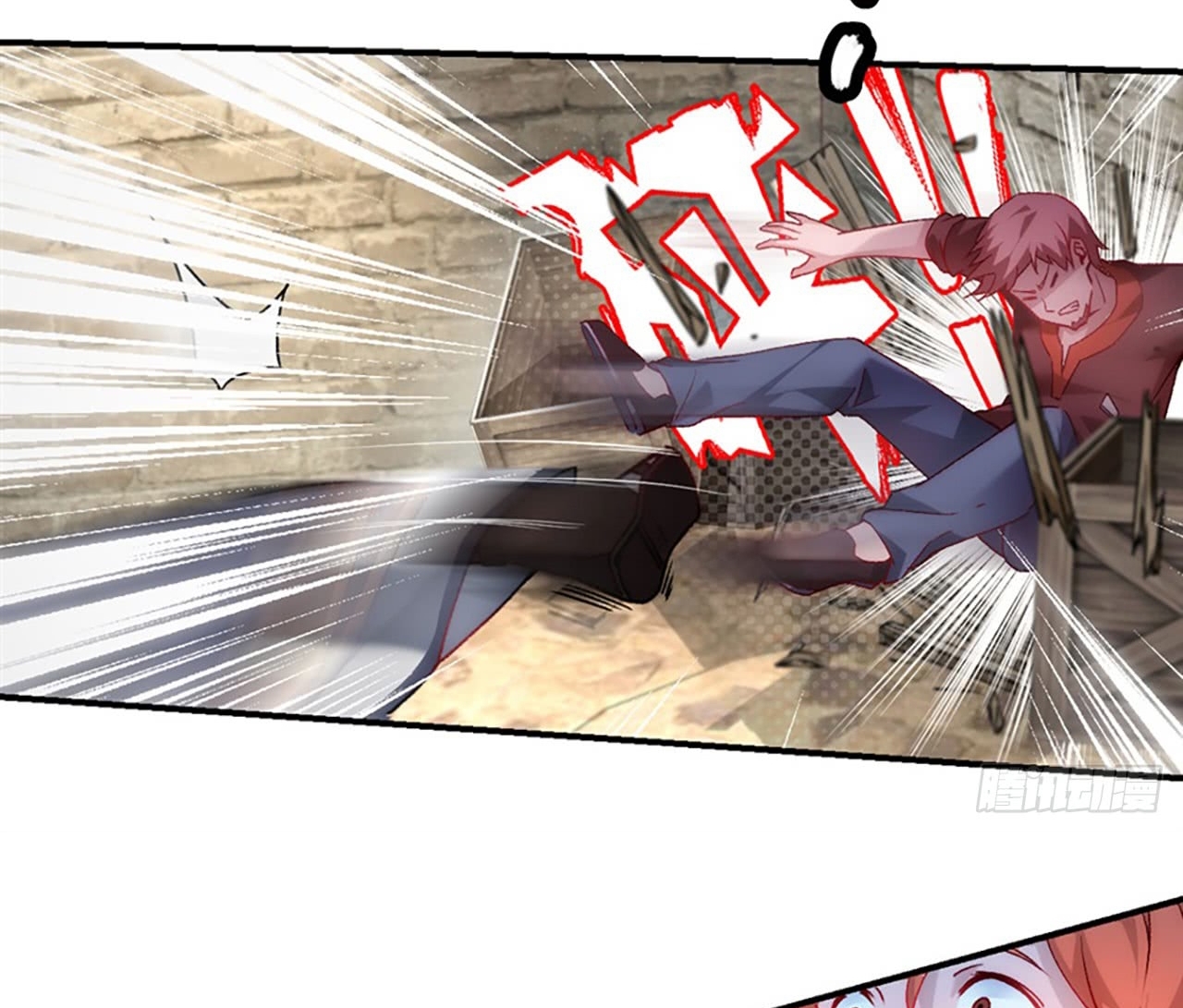 Useless Young Master Chapter 09 Gambar 45
