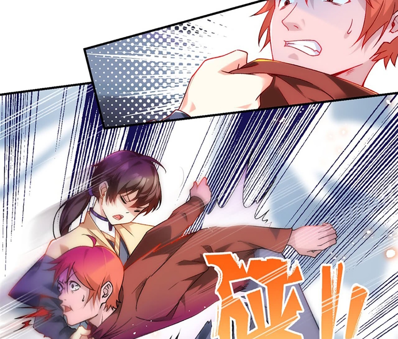 Useless Young Master Chapter 09 Gambar 46