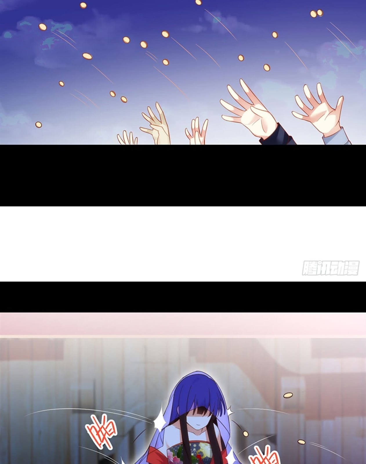 Useless Young Master Chapter 11 Gambar 15