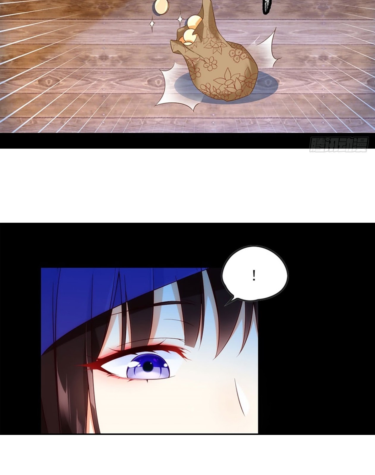 Useless Young Master Chapter 11 Gambar 18