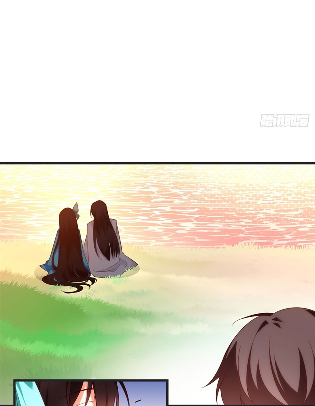 Useless Young Master Chapter 11 Gambar 44