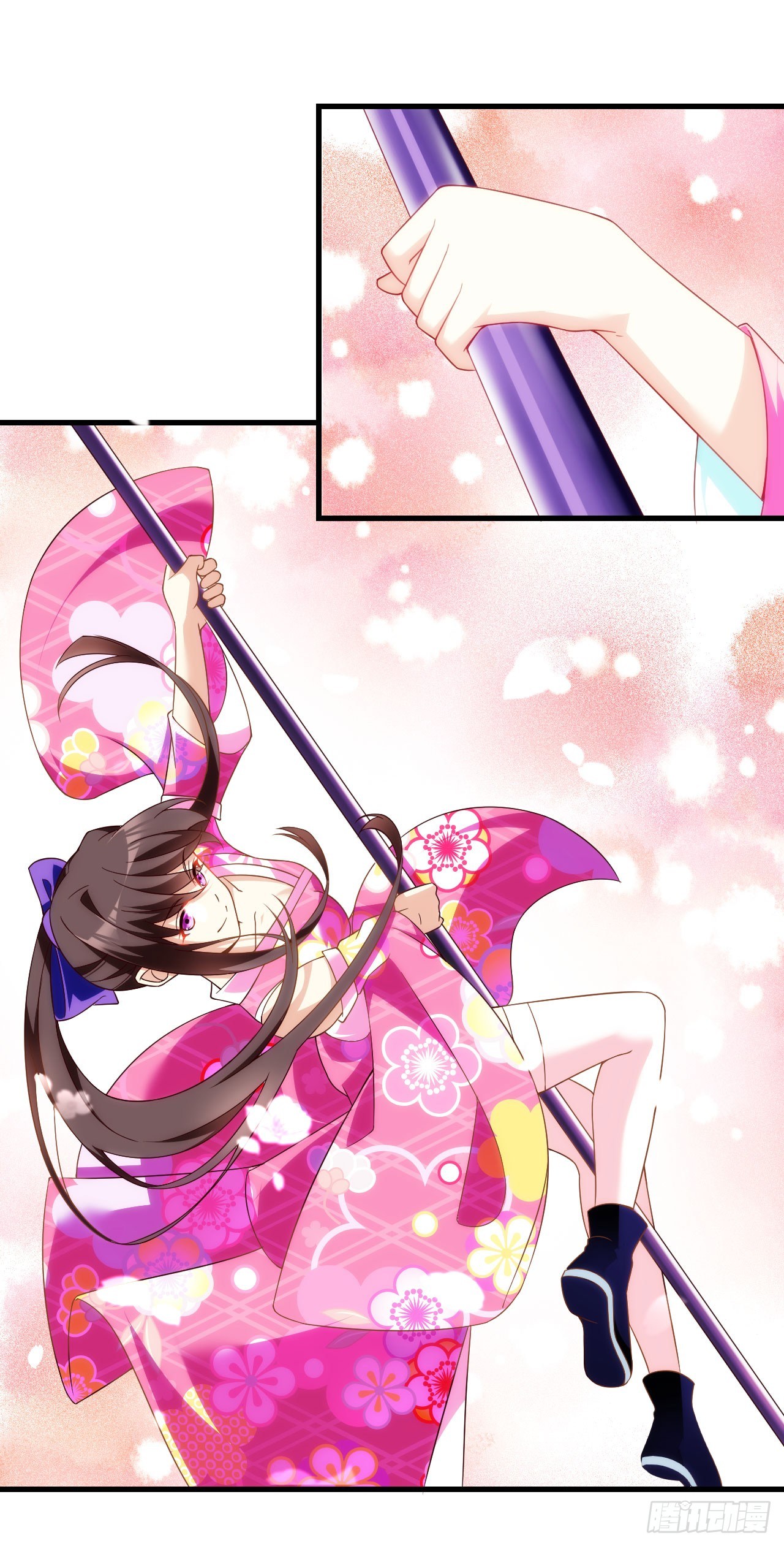 Useless Young Master Chapter 14 Gambar 13
