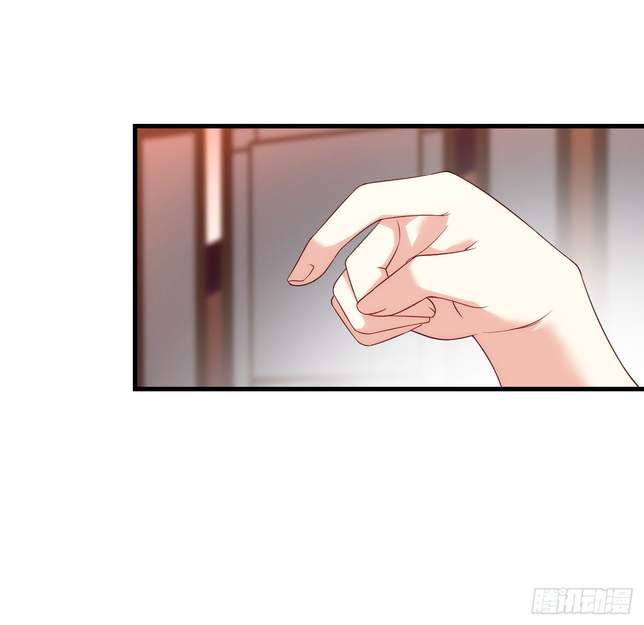 Useless Young Master Chapter 14 Gambar 37