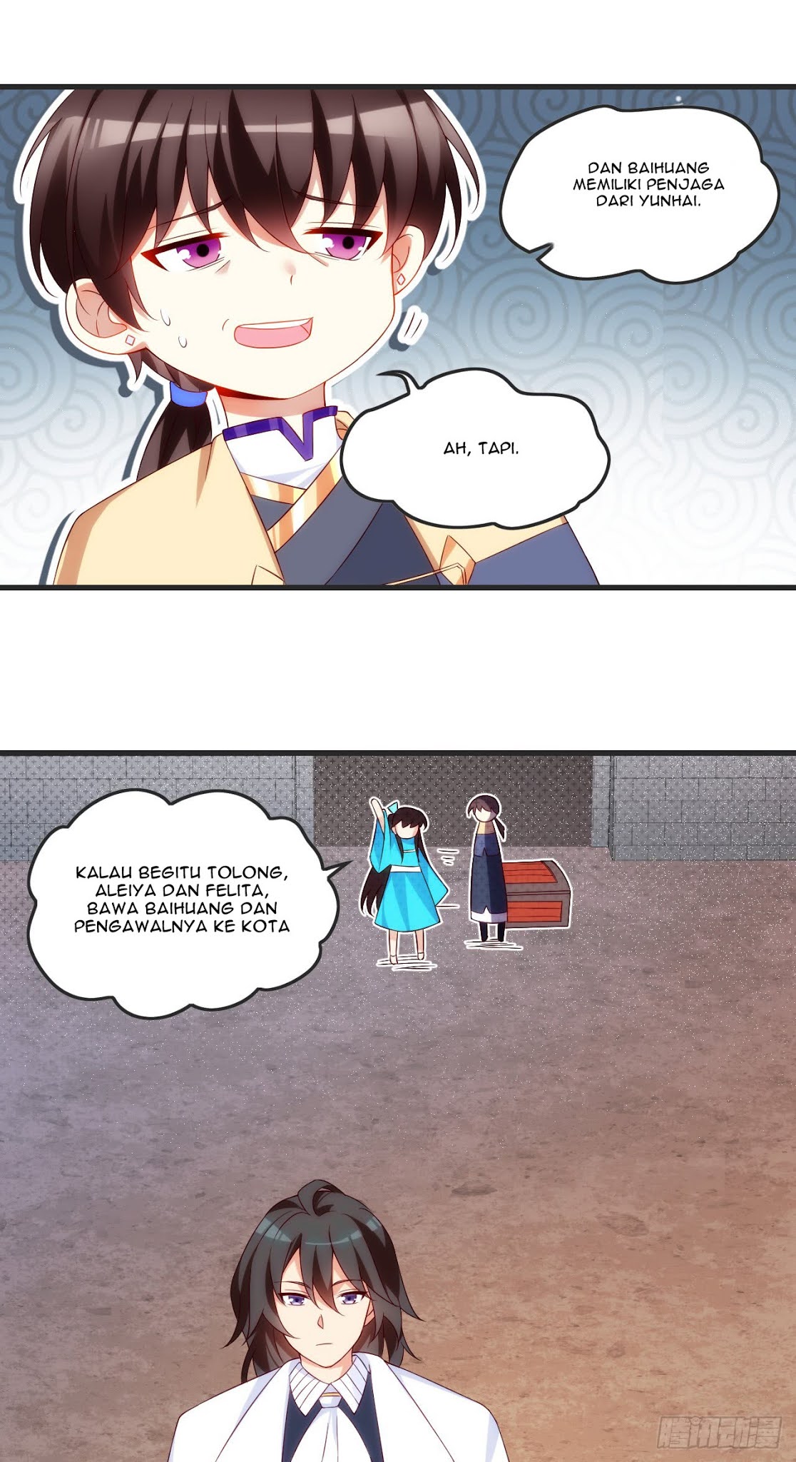 Useless Young Master Chapter 20 Gambar 20